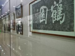 -吉林市博物馆