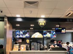 -麦当劳(宝山大厦店)