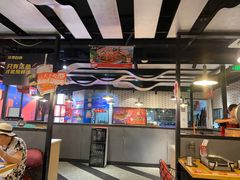 -鱼酷活鱼烤鱼(梅江印象城店)