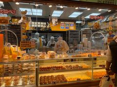 -鲍师傅糕点(五月花店)