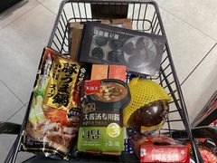 零售区-盒马鲜生(王府广场店)