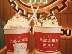 -洪都大拇指(洪都店)
