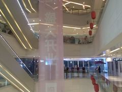 -万隆广场(昆仑大街店)