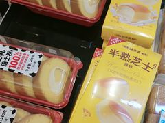 -味多美蛋糕(潘家园店)