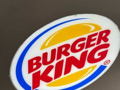 -汉堡王(北京通州领展店)