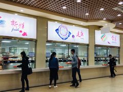 -中科大东区东苑餐厅(天使路店)