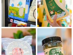 -世纪联华超市(江城店)