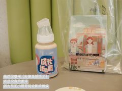 -奈雪的茶(青岛卓悦里INTOWN店)