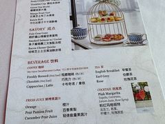 -Kathleen's Waitan 凯圣琳江景西餐厅(外滩店)