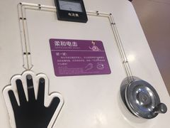 -陕西科学技术馆