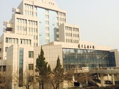 -西安交通大学(雁塔校区)