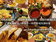-南门黄孃甜不辣