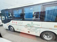 -最心疆拌面·抓饭·烧烤