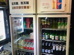 -马路牙子地桌烤肉(工体店)