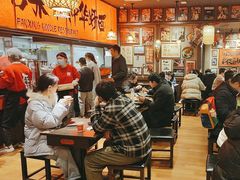 -王繁星面馆(西安熙地港店)