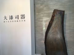 -徐汇艺术馆