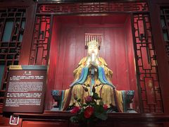 -成都武侯祠博物馆