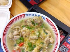 -哈灵面馆(宁波路店)