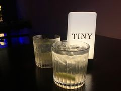 -TINY BAR