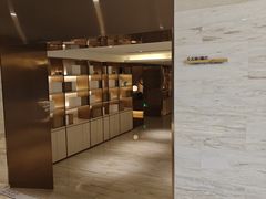 -全季酒店(北京南锣鼓巷安定门地铁站店)