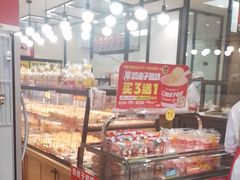 -味多美蛋糕(安定门店)