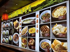 -柴米油盐(土菜院子店)
