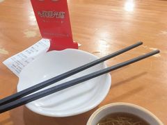 -莱莱小笼·乔艾