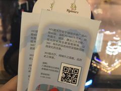 -南昌双子塔303观光厅
