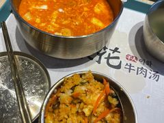 -梨花牛肉汤饭(仁恒伊势丹店)