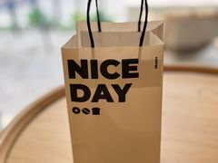 -木及咖啡One plus More coffee