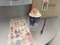 -沪上阿姨·臻选茶饮(上海环球港店)
