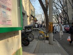 -大益烤鸡