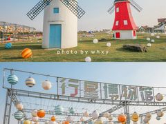 -歌斐颂巧克力小镇