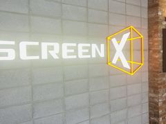 -CGV影城(黄河道ScreenX店)