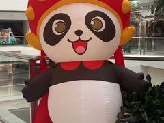 -海底捞火锅(长宁路龙之梦店)