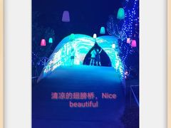 -上海杨姆庄园