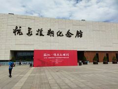 -长寿参鸡汤(朝韩风情街店)