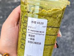 -星巴克(南京商厦店)