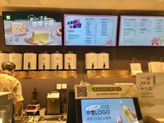 -奈雪的茶(凯德新都心店)