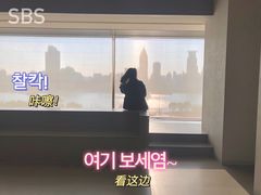 -震旦博物馆·A Cafe