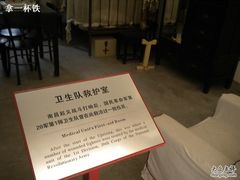 -南昌八一起义纪念馆