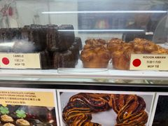 -安德鲁饼店(总店)