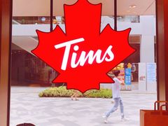 -Tims天好咖啡·贝果(雁展路万象天地店)