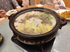 -东哥紫阳蒸盆子(旺座·现代城店)