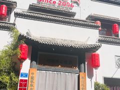 -钱塘花园·宁波菜