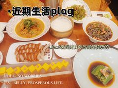 -全聚德(扬州虹桥坊店)