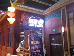 -南宁万达茂娱乐岛