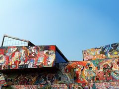 -四川美术学院美术馆