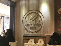 -GOGO Plate(成都太古里店)