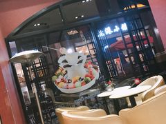 -哈根达斯(美罗城店)